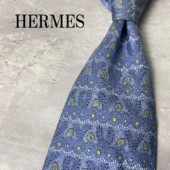 美品 HERMES エルメス 植物柄 ボーダー ネクタイ 青 水色 ブルー
