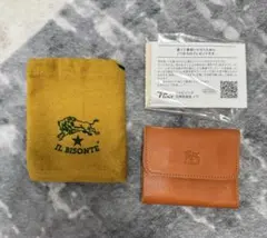 専用！ILBISONTE イルビゾンテ　ハラコ キーケース　限定品 レア　希少 専用！ILBISONTE イルビゾンテ ハラコ キーケース 限定品 レア 希少