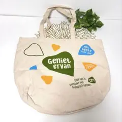 Item thumbnail for item 23b1a4eb-1d1c-42ab-bfeb-b739c5f9836e