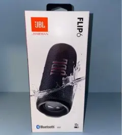 2026年最新】スピーカー jbl flip6の人気アイテム - メルカリ