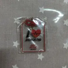 TREASURE ドヨン カプセルトイ お守り