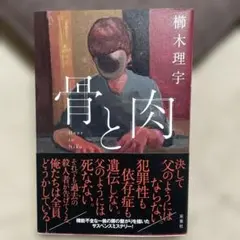 Item thumbnail for item 20fb31d2-da2a-444c-be1c-f2f88c352279