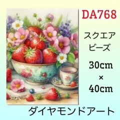 りん様 リクエスト 3点 まとめ商品