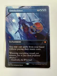 2026年最新】MTG 全知の人気アイテム - メルカリ