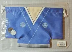 Item thumbnail for item 7cf744a3-c7c7-4d94-8e98-84f6dbac3984