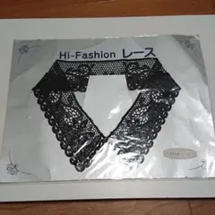 付け襟 レース 黒