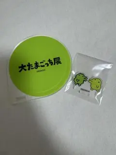 大たまごっち展　シークレットアクリルスタンド　コースターコレクション　くちぱっち