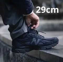 JJJJound × New Balance 990V4