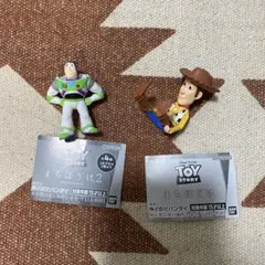 トイ・ストーリー まちぼうけ 2種セット
