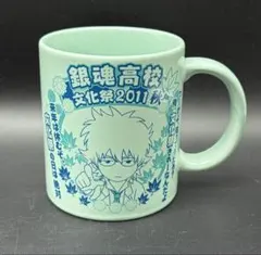 銀魂 銀魂展 高天原マグカップ - メルカリ