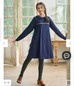 組曲ニットワンピース　140