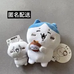 ちいかわ　ハチワレ　マスコット　ぬいぐるみ