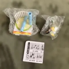 Item thumbnail for item 5575e0ae-f5f8-4258-8d2c-10a60fffdb6c