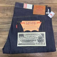 未使用 LEVI'S VINTAGE CLOTHING S501XX 1944年