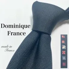 美品 dominique france ブラック 美しい ネクタイ シルク 美品 dominique france ブラック 美しい ネクタイ シルク - メルカリ