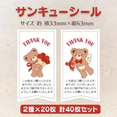 Item thumbnail for item 3f7830bf-666e-4397-b0ed-5b3935bf7e8b