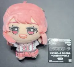 カラフルピーチ 2025 ちびぐるみ のあさん
