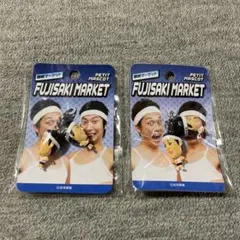 Item thumbnail for item 40c1808f-2486-4e5a-9233-30b1a4bf1fa1