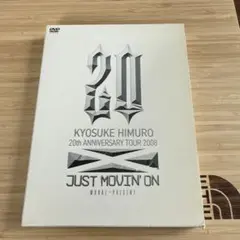 2026年最新】氷室京介 20th DVDの人気アイテム - メルカリ