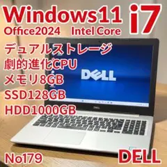 最新Win11＆Office2024】東芝AZ87/TG｜ハイクラス17.3型 - メルカリ