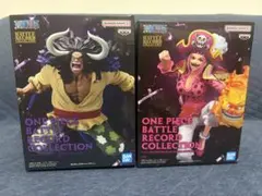 ワンピース BATTLE RECORD COLLECTION 2種セット