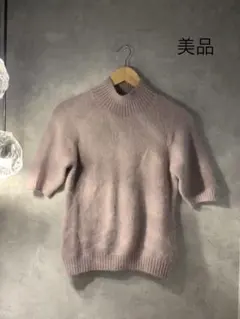 Item thumbnail for item b519f1ef-58f4-488a-a73d-814e64d8e588