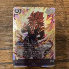 2026年最新】ドラゴンボール フュージョンワールド ゴジータの人気