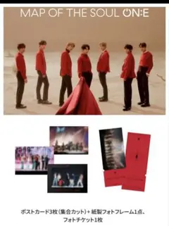 BTS CD・ライブグッズ他セット 楽天市場】btsコンサートグッズ（韓国（K-POP）・アジア｜CD