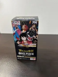 た*！様 ワンピースカード 新たなる皇帝 BOX
