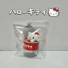 ハローキティ カンキャラ! サンリオキャラクターズ ガチャガチャ 匿名配送
