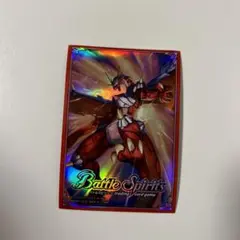 Item thumbnail for item c8179e5e-db58-41c9-a458-e275e79f7d2c