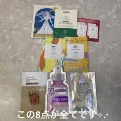 フェイス シートマスク まとめ売り 7枚セット REJURAN EGF NMF