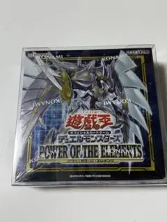 遊戯王OCG POWER OF THE ELEMENTS 未開封