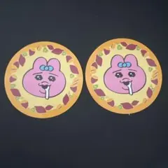 可哀想に！おぱんちゅうさぎ んぽちゃむ　スシロー　コラボ　お芋ピック2枚セット