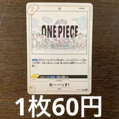 さめじま様 リクエスト 2点 まとめ商品