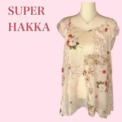 Item thumbnail for item 498afcbc-9d0f-4fd1-9b81-ef0626d60055