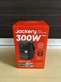 ポータブル電源 JIPRO 300w アウトドア災害 キャンプ296Wh カーキ