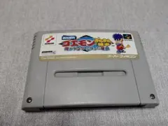 SFC がんばれゴエモン きらきら道中 僕がダンサーになった理由　(ソフトのみ)