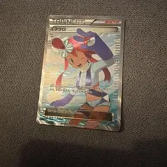 ポケカ フウロ SR BW7 プラズマゲイル 076/070 PSA9|mercari商品代購
