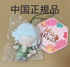 【✧本日限定お値下げ✧】神様はじめました ✩ 瑞希 グッズ  まとめ売り セット 神様はじめました カフェ アクリルコースター 瑞希 セット