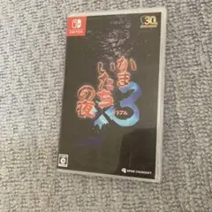 Switch かまいたちの夜×3 動作品