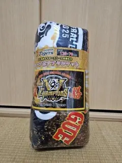 阪神タイガース 2025リーグ優勝記念 シープボアブランケット 120×70cm