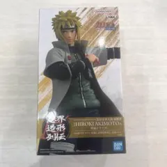 たんじぇろ様 リクエスト 2点 まとめ商品