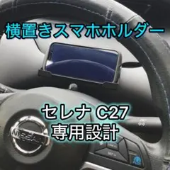 おしん様 リクエスト 2点 まとめ商品