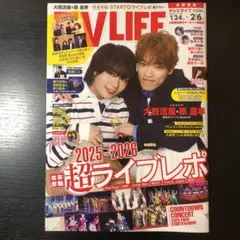 youchanmonchi様 リクエスト 2点 まとめ商品