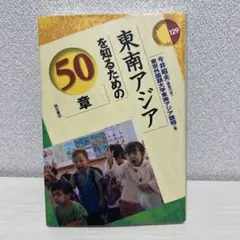 Item thumbnail for item d1a7e203-4be5-42ad-9646-0cda1f3c2110