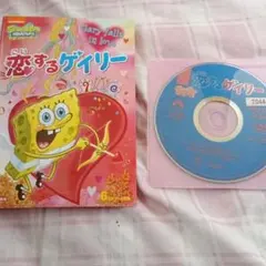 みぃ様 リクエスト 6点 まとめ商品