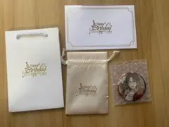 蓮巳敬人 中国 バースデーセット