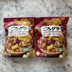 期間限定商品 ごろグラ さつまいもづくしｘ2個 日清シスコ NISSINのサムネイル