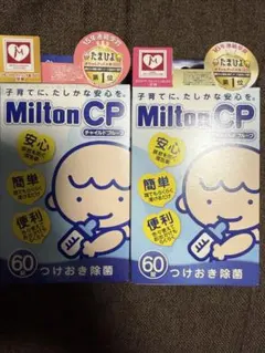 Item thumbnail for item 738ed708-f043-4d41-a5bc-276131a58195